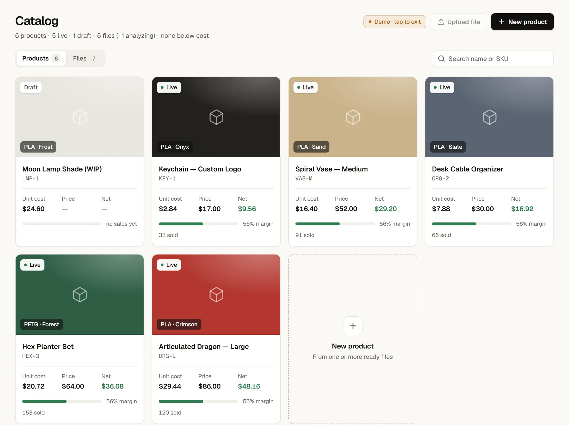 The Catalog screen: live products with their unit cost, price, net and margin.
